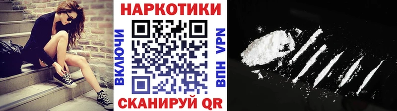 Сколько стоит Ковров ГАШ  A PVP  МЕФ  АМФЕТАМИН  Канабис 
