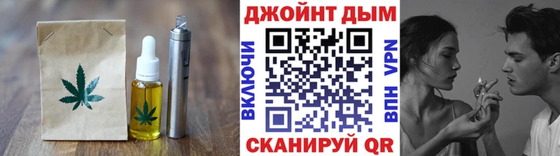 магазин продажи   ссылка на мегу ONION  Cannafood марихуана  Ковров 