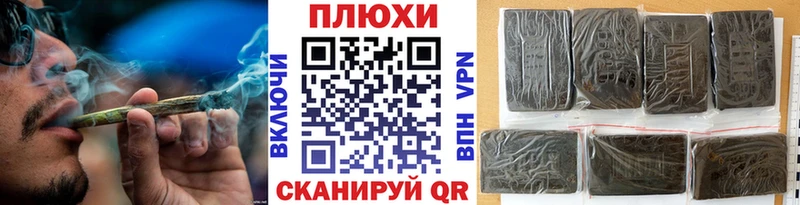 МЕГА маркетплейс  Ковров  Гашиш Premium 