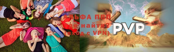 ГАЛЛЮЦИНОГЕННЫЕ ГРИБЫ Абдулино