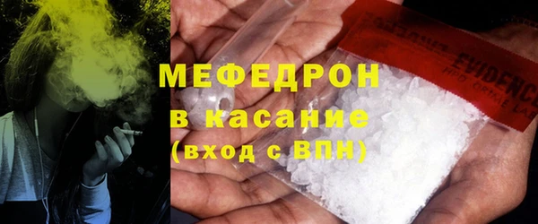 кокс Абинск