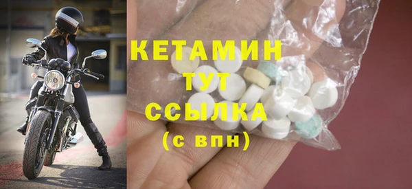 PSILOCYBIN Абаза