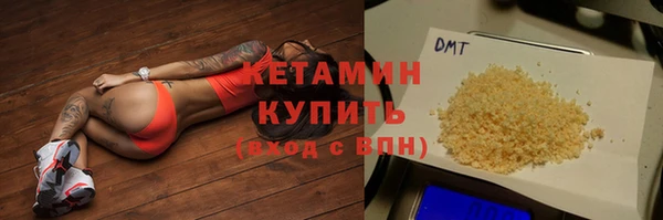 кокс Абинск