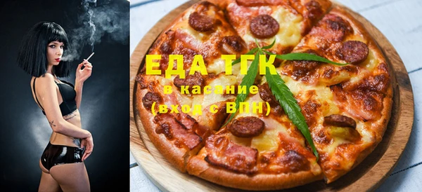 не бодяженный Алзамай