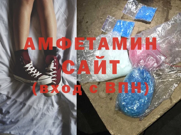 кокс Абинск