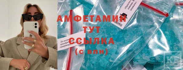 не бодяженный Алзамай