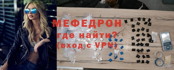 кокс Абинск