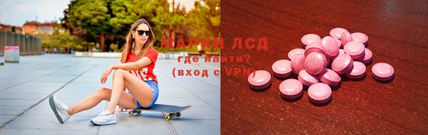 бошки Алексеевка