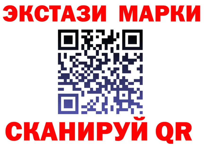 APVP VHQ зеркало мориарти гидра Ковров