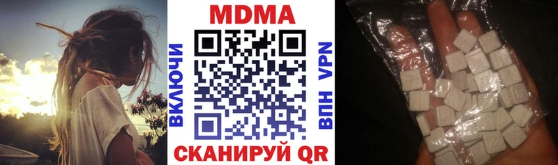 ссылка на мегу как зайти  Ковров  МДМА crystal 