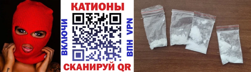 МЯУ-МЯУ мука  Ковров 